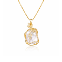 Ethereal Pearl Set
