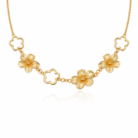 Aurelia Bloom Set