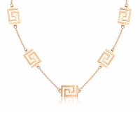 Luxe Labyrinth Set