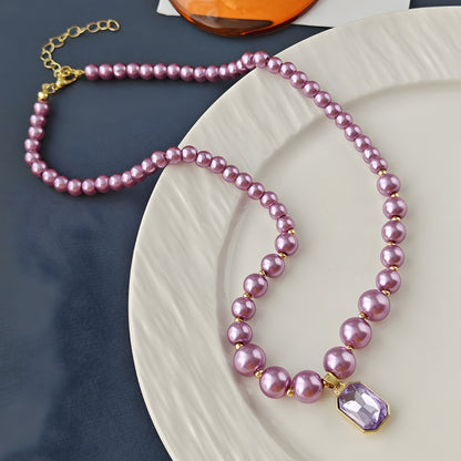 Gleaming Pearl Necklace