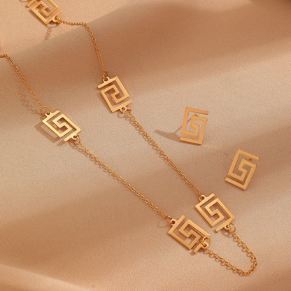 Luxe Labyrinth Set