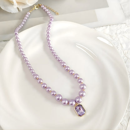 Gleaming Pearl Necklace